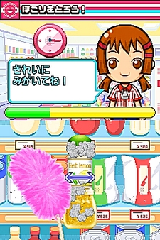 ꡼ No.018 | NDSѥեȡ֤ߤʤΥӥˡפΤꤳǤҲ49Ρ֤ȡס70ĤΡ֥ƥפǧƤꤳ⤦