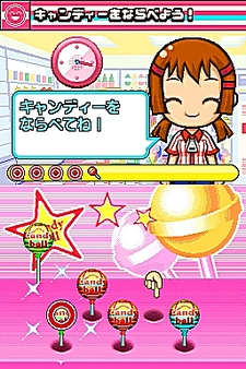 ꡼ No.024 | NDSѥեȡ֤ߤʤΥӥˡפΤꤳǤҲ49Ρ֤ȡס70ĤΡ֥ƥפǧƤꤳ⤦