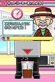 ꡼ No.046 | NDSѥեȡ֤ߤʤΥӥˡפΤꤳǤҲ49Ρ֤ȡס70ĤΡ֥ƥפǧƤꤳ⤦