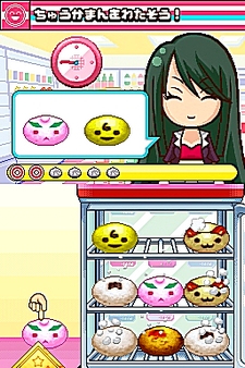 ꡼ No.048 | NDSѥեȡ֤ߤʤΥӥˡפΤꤳǤҲ49Ρ֤ȡס70ĤΡ֥ƥפǧƤꤳ⤦