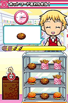 ꡼ No.051 | NDSѥեȡ֤ߤʤΥӥˡפΤꤳǤҲ49Ρ֤ȡס70ĤΡ֥ƥפǧƤꤳ⤦