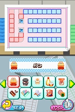 ꡼ No.077 | NDSѥեȡ֤ߤʤΥӥˡפΤꤳǤҲ49Ρ֤ȡס70ĤΡ֥ƥפǧƤꤳ⤦