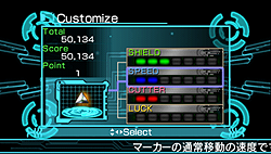 画像ギャラリー No.017のサムネイル画像 / PSPソフト「QIX++」,第2報で豊富な「ゲームモード」が明らかに