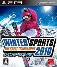 ꡼ No.021 | PS3Winter Sports 2010 - The Great Tournament׸Ȥץ󡣥륺ΡܡɥץȡLILפȤΥåפ»