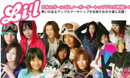 ���������꡼ No.010�Υ���ͥ������ / 8����Υ����󥿡����ݡ��Ĥ��ڤ�����Winter Sports 2010 - The Great Tournament�ס������������ƥ������������ȯ��