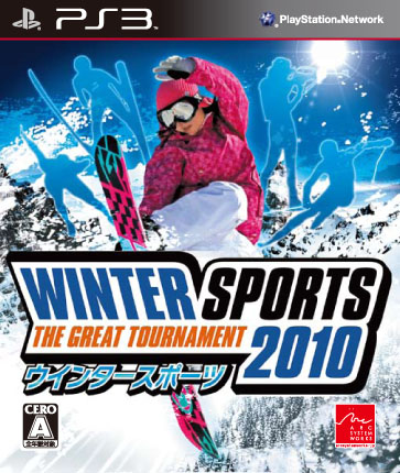 ���������꡼ No.012�Υ���ͥ������ / 8����Υ����󥿡����ݡ��Ĥ��ڤ�����Winter Sports 2010 - The Great Tournament�ס������������ƥ������������ȯ��