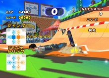 ꡼ No.003 | ư­⤳ǲ!?֥եߥ꡼ȥ졼ʡ2פ1210ȯ䡣եȤѥޥåȥȥƱΡָꥹڥѥåפ⥢