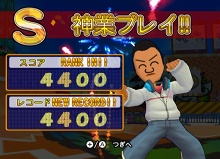 ꡼ No.004 | ư­⤳ǲ!?֥եߥ꡼ȥ졼ʡ2פ1210ȯ䡣եȤѥޥåȥȥƱΡָꥹڥѥåפ⥢