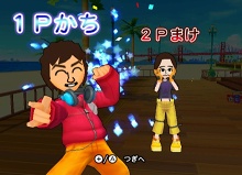 ꡼ No.008 | ư­⤳ǲ!?֥եߥ꡼ȥ졼ʡ2פ1210ȯ䡣եȤѥޥåȥȥƱΡָꥹڥѥåפ⥢