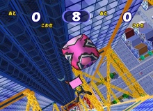 ꡼ No.021 | ư­⤳ǲ!?֥եߥ꡼ȥ졼ʡ2פ1210ȯ䡣եȤѥޥåȥȥƱΡָꥹڥѥåפ⥢