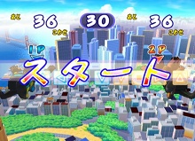 ꡼ No.024 | ư­⤳ǲ!?֥եߥ꡼ȥ졼ʡ2פ1210ȯ䡣եȤѥޥåȥȥƱΡָꥹڥѥåפ⥢