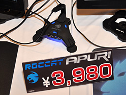 ���������꡼ No.002�Υ���ͥ������ / �����ޡ��������ʥ֥��ɡ�ROCCAT�׹�����1�����ʤβ��ʤ����餫��