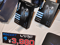 ���������꡼ No.006�Υ���ͥ������ / �����ޡ��������ʥ֥��ɡ�ROCCAT�׹�����1�����ʤβ��ʤ����餫��