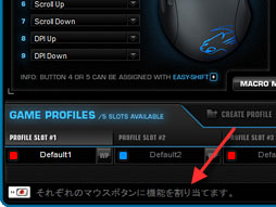 ꡼ No.042 | ROCCATKone Pure Opticalץӥ塼إ󥵡ܤξǥϡޥõƤͤȤʤ뤫