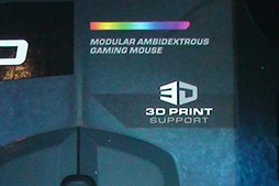 画像ギャラリー No.020のサムネイル画像 / ROCCAT,未発表の新型ゲーマー向けマウス「Kiro」「Kova」を秋葉原のイベントでサプライズ発表