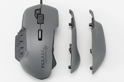 画像ギャラリー No.027のサムネイル画像 / 「ROCCAT Nyth」レビュー。左サイドの最大12ボタンを自由にカスタマイズできるマウスは,ズバリ買いなのか