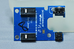 画像ギャラリー No.056のサムネイル画像 / 「ROCCAT Nyth」レビュー。左サイドの最大12ボタンを自由にカスタマイズできるマウスは,ズバリ買いなのか