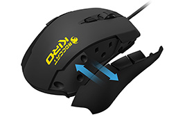 画像ギャラリー No.005のサムネイル画像 / 側面パーツの交換でサイドボタンのあり/なしを選べるROCCATのマウス「Kiro」，12月11日に発売