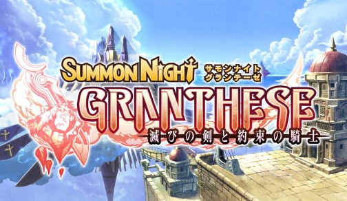 ꡼ No.001 | 饯ǥ쿷꡼ǿ֥ʥȥơ ǤӤη«εΡסХʥॳॹ2010ǯȯ