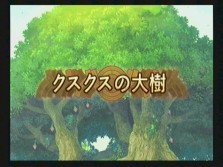 ꡼ No.010 | 饯ǥ쿷꡼ǿ֥ʥȥơ ǤӤη«εΡסХʥॳॹ2010ǯȯ