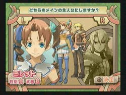 ꡼ No.029 | 饯ǥ쿷꡼ǿ֥ʥȥơ ǤӤη«εΡסХʥॳॹ2010ǯȯ