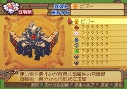 ꡼ No.031 | ֥ʥȥơ ǤӤη«εΡסϤʾäͤХȥ륷ƥʤɡǿ