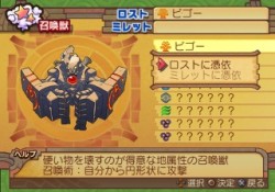 ꡼ No.032 | ֥ʥȥơ ǤӤη«εΡסϤʾäͤХȥ륷ƥʤɡǿ