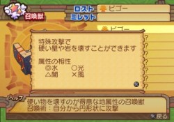 ꡼ No.033 | ֥ʥȥơ ǤӤη«εΡסϤʾäͤХȥ륷ƥʤɡǿ