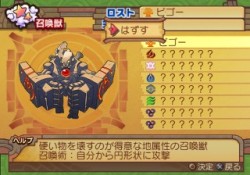 ꡼ No.034 | ֥ʥȥơ ǤӤη«εΡסϤʾäͤХȥ륷ƥʤɡǿ