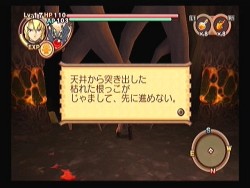 ꡼ No.135 | ֥ʥȥơ ǤӤη«εΡסϤʾäͤХȥ륷ƥʤɡǿ