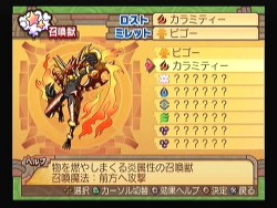 ꡼ No.136 | ֥ʥȥơ ǤӤη«εΡסϤʾäͤХȥ륷ƥʤɡǿ