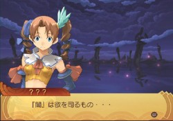 ꡼ No.019 | PS2֥ʥȥơǤӤη«εΡ׺ǿ󡤡֥ƥפʤɡοϤ