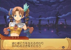 ꡼ No.020 | PS2֥ʥȥơǤӤη«εΡ׺ǿ󡤡֥ƥפʤɡοϤ