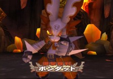 ꡼ No.031 | PS2֥ʥȥơǤӤη«εΡ׺ǿ󡤡֥ƥפʤɡοϤ