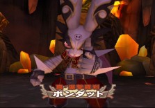 ꡼ No.037 | PS2֥ʥȥơǤӤη«εΡ׺ǿ󡤡֥ƥפʤɡοϤ