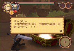 ꡼ No.046 | PS2֥ʥȥơǤӤη«εΡ׺ǿ󡤡֥ƥפʤɡοϤ