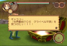 ꡼ No.051 | PS2֥ʥȥơǤӤη«εΡ׺ǿ󡤡֥ƥפʤɡοϤ