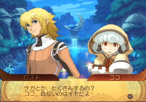 ꡼ No.063 | PS2֥ʥȥơǤӤη«εΡ׺ǿ󡤡֥ƥפʤɡοϤ