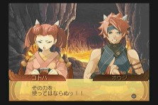 ꡼ No.127 | PS2֥ʥȥơǤӤη«εΡ׺ǿ󡤡֥ƥפʤɡοϤ