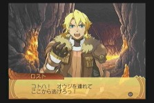 ꡼ No.128 | PS2֥ʥȥơǤӤη«εΡ׺ǿ󡤡֥ƥפʤɡοϤ