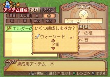 ꡼ No.144 | PS2֥ʥȥơǤӤη«εΡ׺ǿ󡤡֥ƥפʤɡοϤ