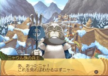 ꡼ No.149 | PS2֥ʥȥơǤӤη«εΡ׺ǿ󡤡֥ƥפʤɡοϤ