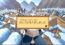 ꡼ No.150 | PS2֥ʥȥơǤӤη«εΡ׺ǿ󡤡֥ƥפʤɡοϤ