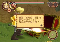 ꡼ No.158 | PS2֥ʥȥơǤӤη«εΡ׺ǿ󡤡֥ƥפʤɡοϤ