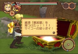 ꡼ No.161 | PS2֥ʥȥơǤӤη«εΡ׺ǿ󡤡֥ƥפʤɡοϤ