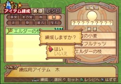 ꡼ No.167 | PS2֥ʥȥơǤӤη«εΡ׺ǿ󡤡֥ƥפʤɡοϤ