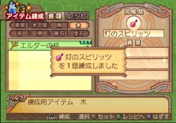 ꡼ No.168 | PS2֥ʥȥơǤӤη«εΡ׺ǿ󡤡֥ƥפʤɡοϤ