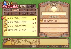 ꡼ No.170 | PS2֥ʥȥơǤӤη«εΡ׺ǿ󡤡֥ƥפʤɡοϤ