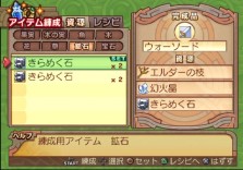 ꡼ No.171 | PS2֥ʥȥơǤӤη«εΡ׺ǿ󡤡֥ƥפʤɡοϤ