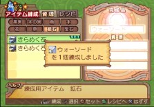 ꡼ No.172 | PS2֥ʥȥơǤӤη«εΡ׺ǿ󡤡֥ƥפʤɡοϤ